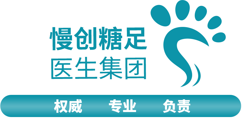 恩华 恩华