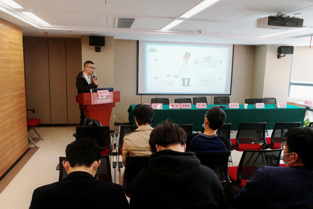 宁波诚鸿骨科医院首届慢创沙龙圆满落幕