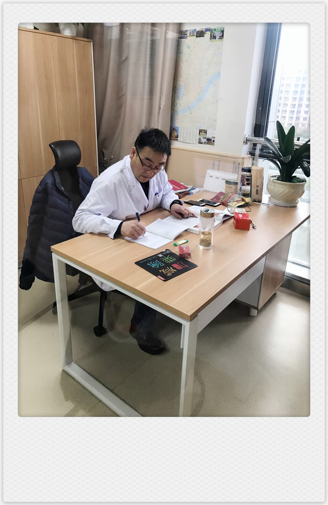 行仁术，勇担当